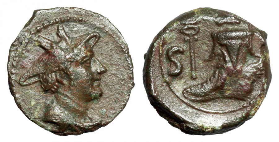 ANTİK SİKKELER NÜMİZMATİK_G676231 (4).jpg