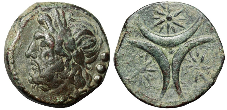 ANTİK SİKKELER NÜMİZMATİK_G676231 (5).jpg