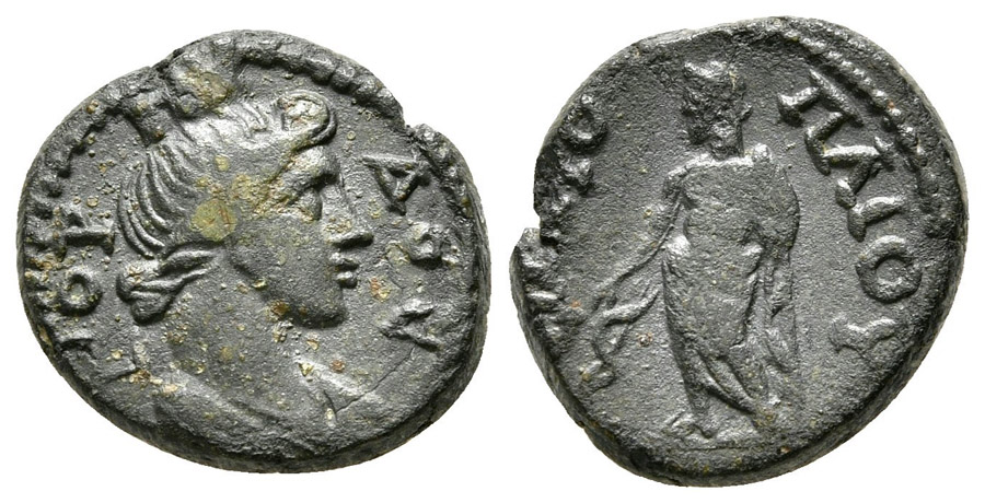 ANTİK SİKKELER NÜMİZMATİK_G676324 (10).jpg