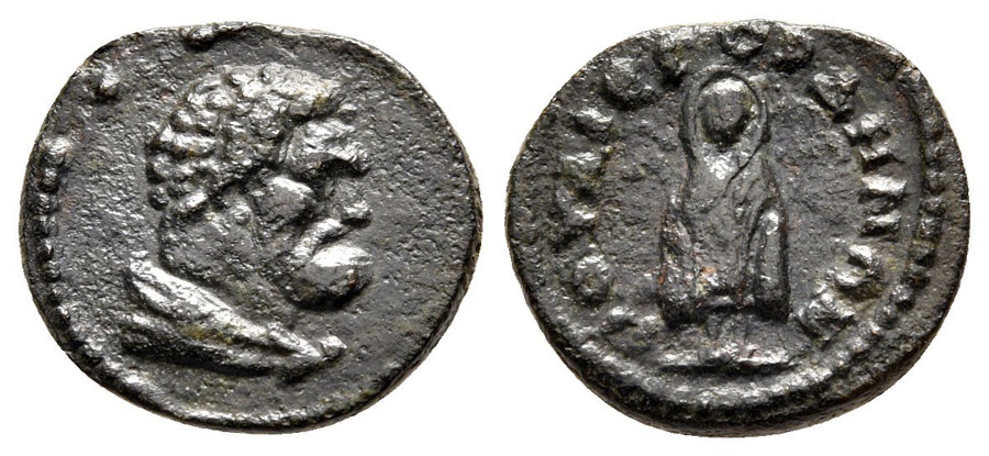 ANTİK SİKKELER NÜMİZMATİK_G676324 (2).jpg