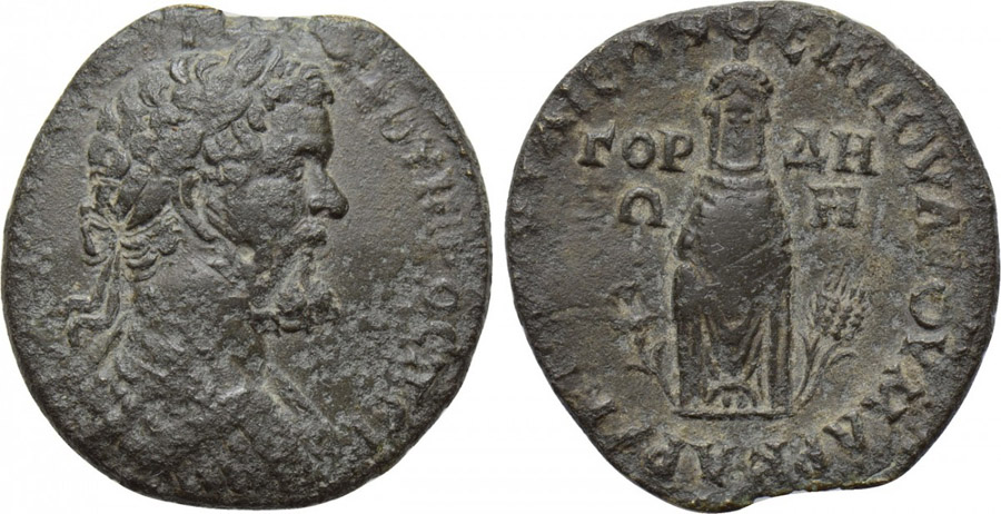 ANTİK SİKKELER NÜMİZMATİK_G676324 (3).jpg