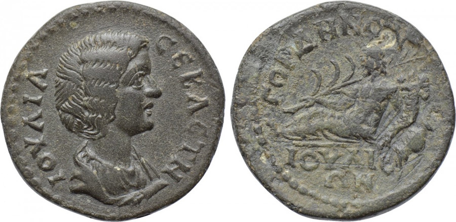 ANTİK SİKKELER NÜMİZMATİK_G676324 (4).jpg