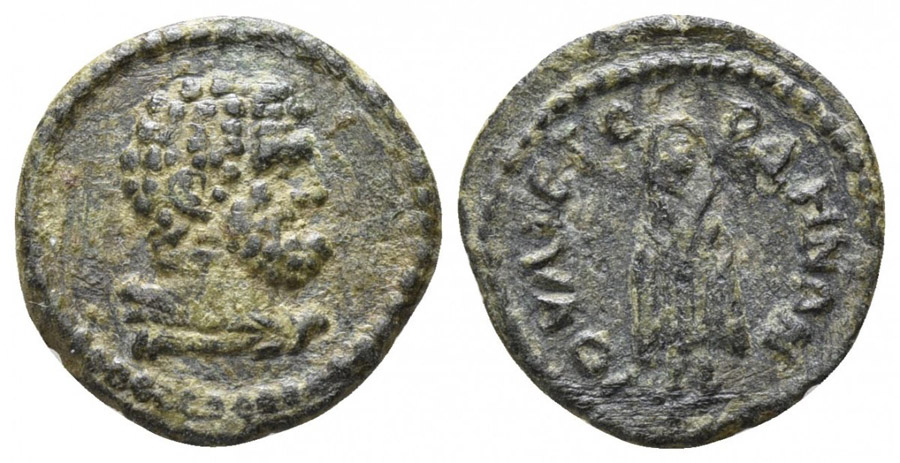 ANTİK SİKKELER NÜMİZMATİK_G676324 (5).jpg