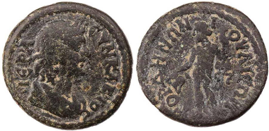 ANTİK SİKKELER NÜMİZMATİK_G676324 (7).jpg