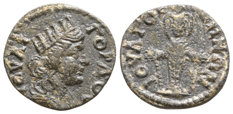 ANTİK SİKKELER NÜMİZMATİK_G676324 (9).jpg