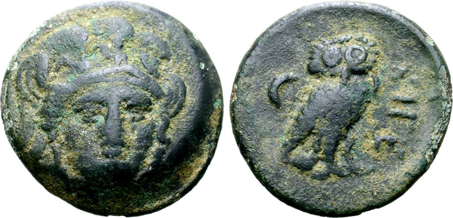 antik sikkeler nümizmatik_g6766sd (10).jpg