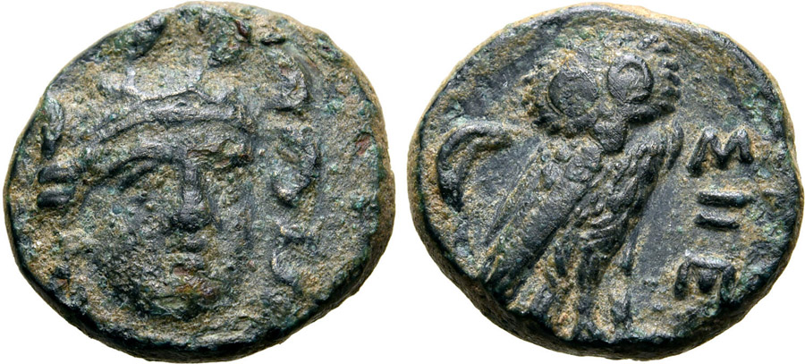 antik sikkeler nümizmatik_g6766sd (4).jpg