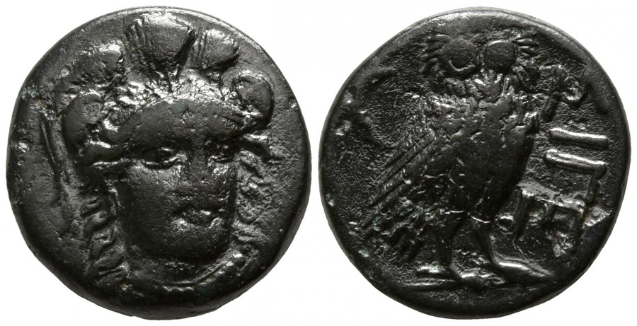 antik sikkeler nümizmatik_g6766sd (5).jpg