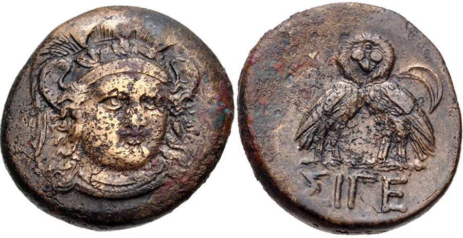 antik sikkeler nümizmatik_g6766sd (6).jpg