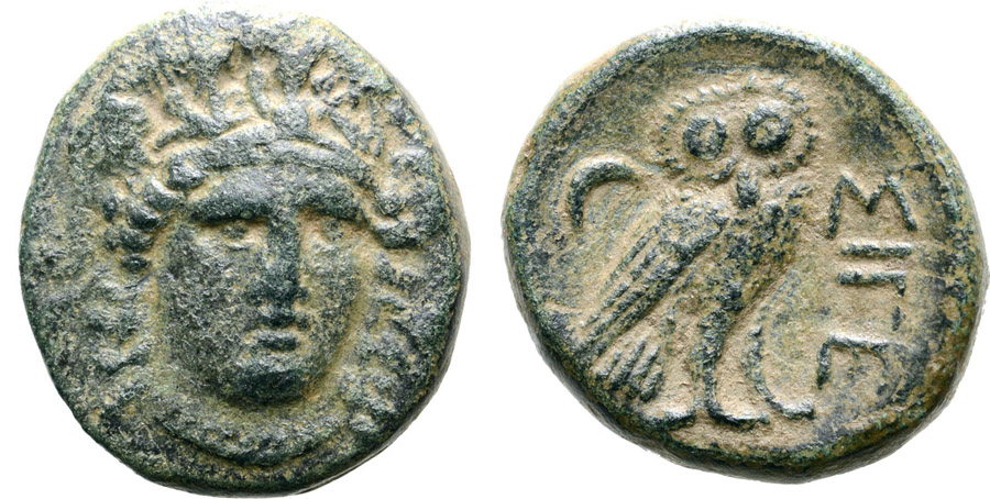 antik sikkeler nümizmatik_g6766sd (7).jpg