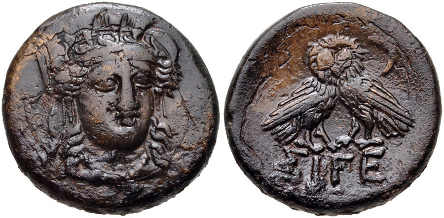 antik sikkeler nümizmatik_g6766sd (8).jpg