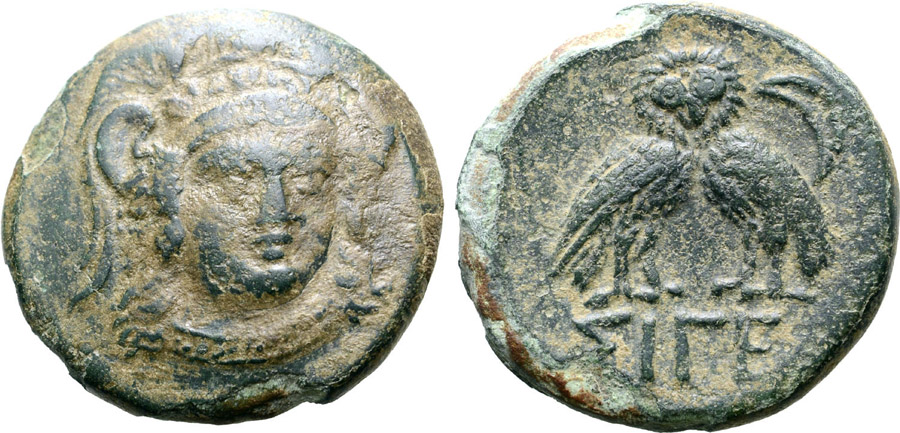 antik sikkeler nümizmatik_g6766sd (9).jpg