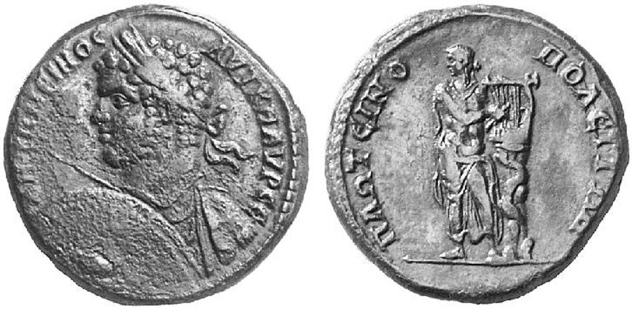 ANTİK SİKKELER NÜMİZMATİK_G6768A (2).jpg