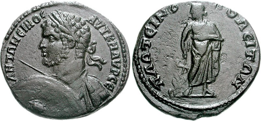 ANTİK SİKKELER NÜMİZMATİK_G6768A (4).jpg