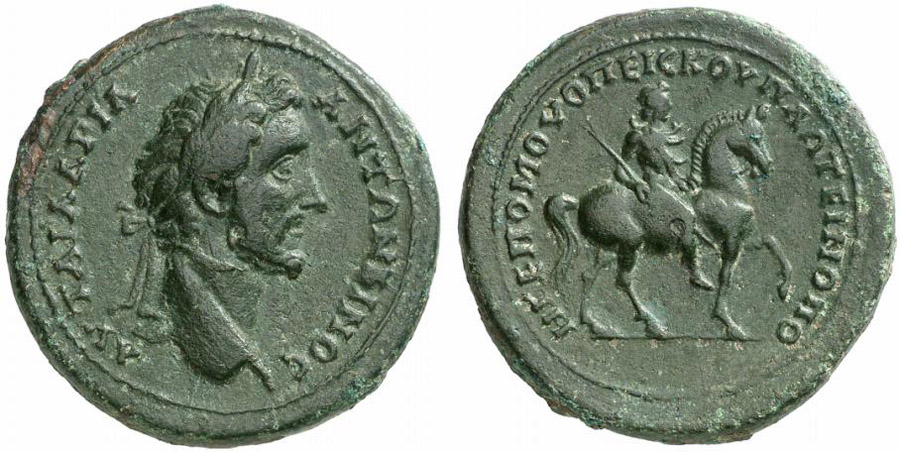 ANTİK SİKKELER NÜMİZMATİK_G6768A (6).jpg