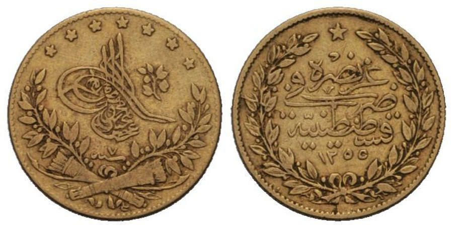 ANTİK SİKKELER NÜMİZMATİK_G788XC (10).jpg