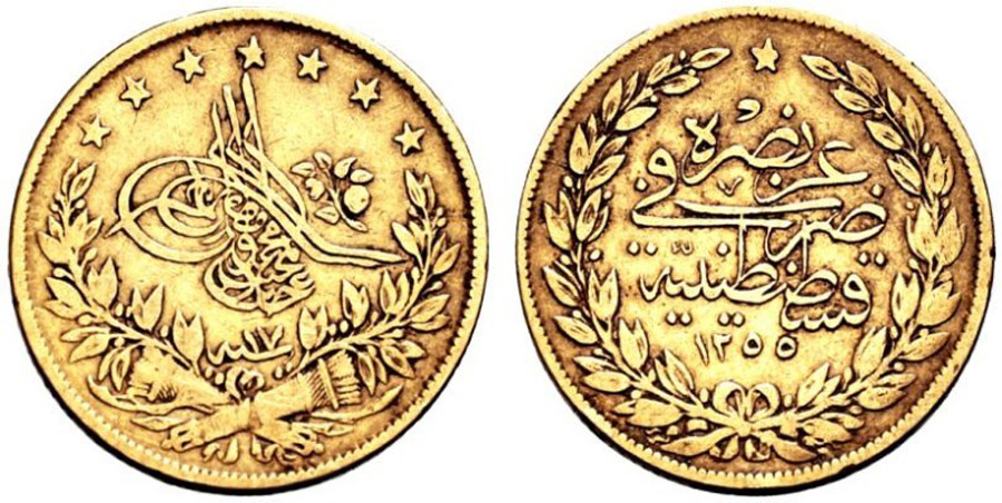 ANTİK SİKKELER NÜMİZMATİK_G788XC (3).jpg