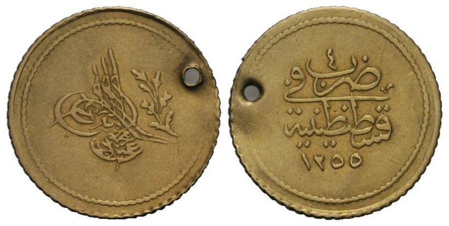 ANTİK SİKKELER NÜMİZMATİK_G788XC (5).jpg