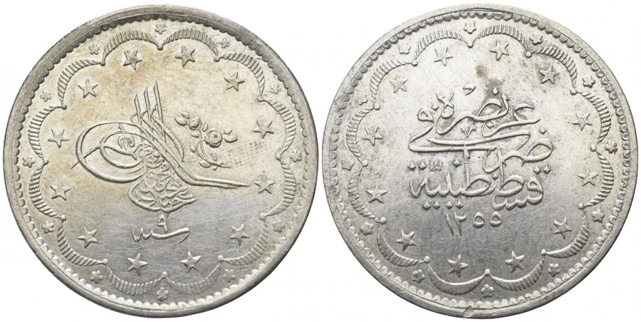 ANTİK SİKKELER NÜMİZMATİK_G788XC (6).jpg