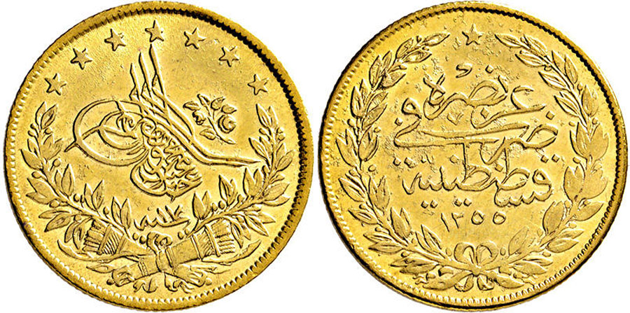 ANTİK SİKKELER NÜMİZMATİK_G788XC (7).jpg