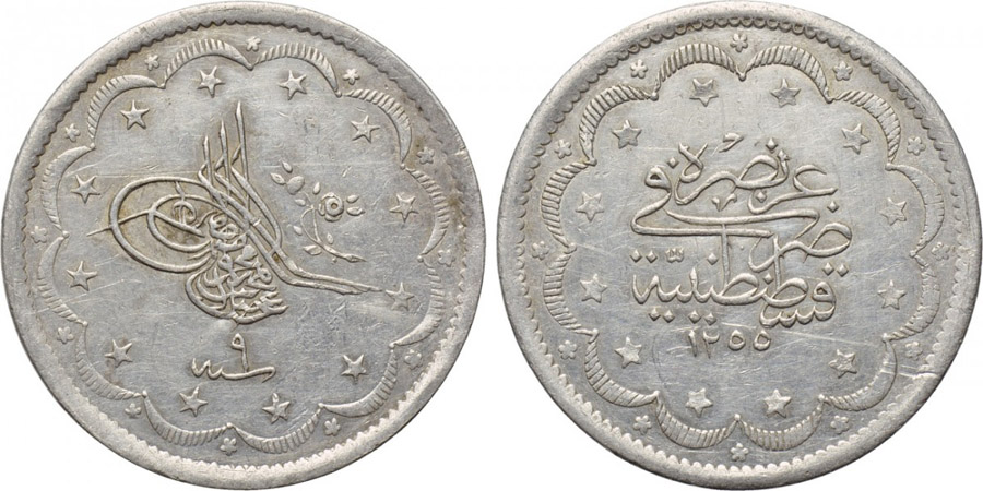 ANTİK SİKKELER NÜMİZMATİK_G788XC (8).jpg