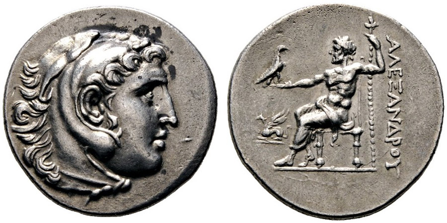 ANTİK SİKKELER NÜMİZMATİK_g78991h (4).jpg