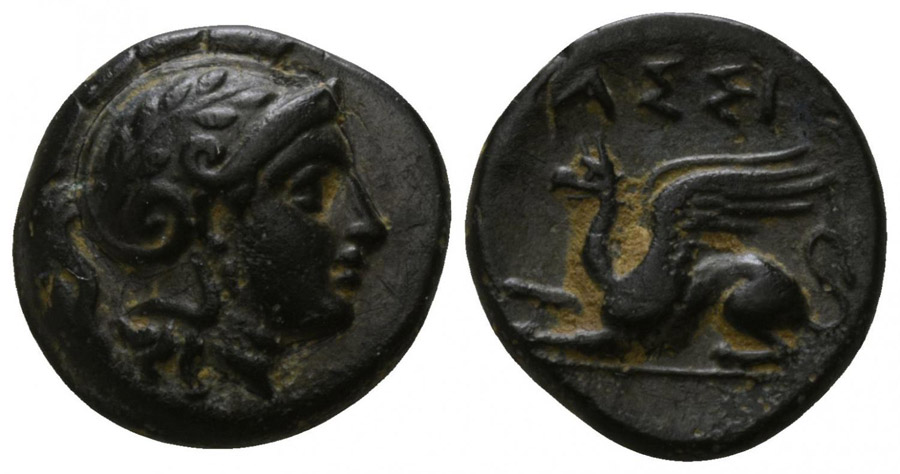 ANTİK SİKKELER NÜMİZMATİK_g78991h (8).jpg