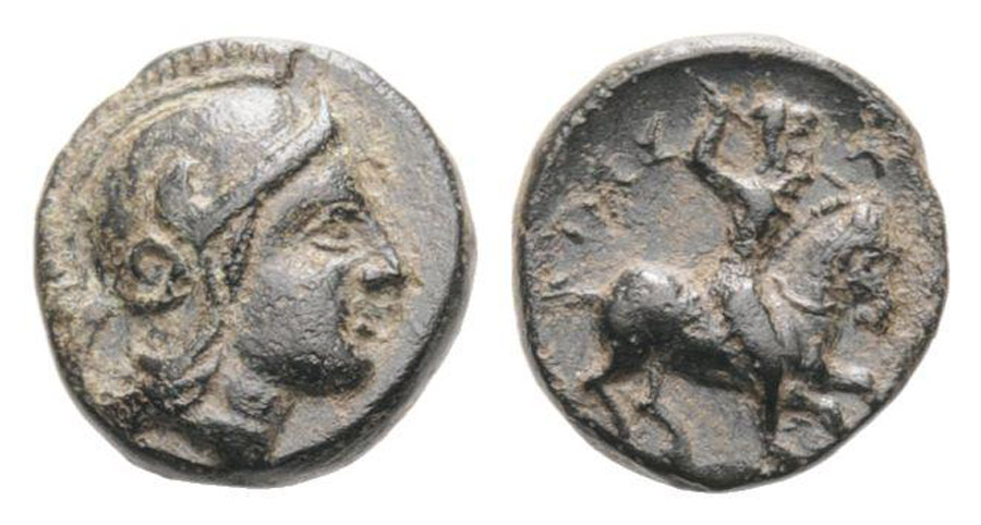 ANTİK SİKKELER NÜMİZMATİK_G78S (1).jpg