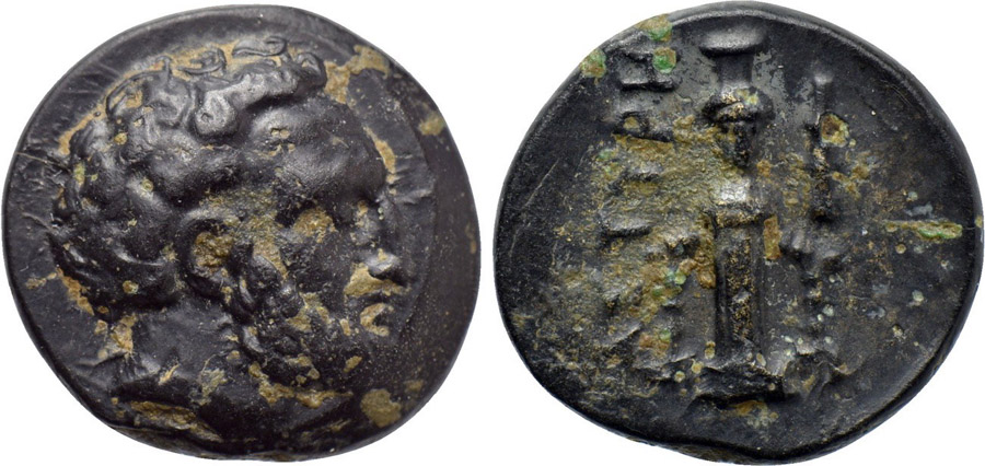 ANTİK SİKKELER NÜMİZMATİK_G78S (10).jpg