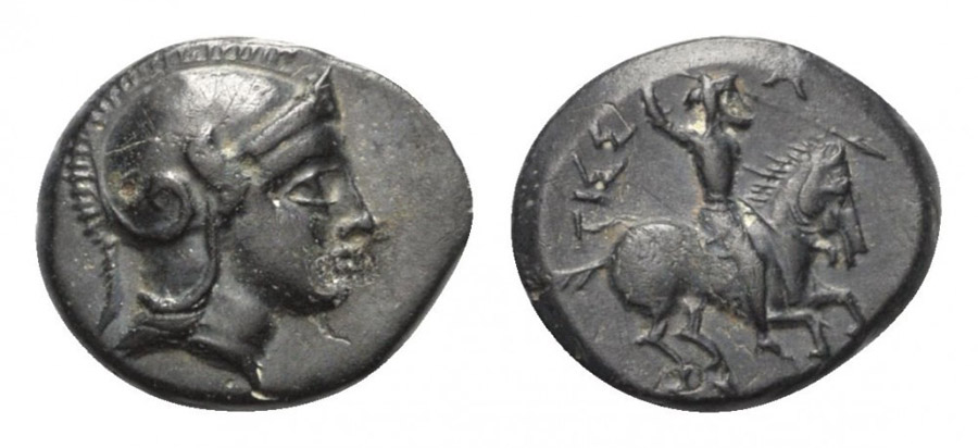 ANTİK SİKKELER NÜMİZMATİK_G78S (3).jpg