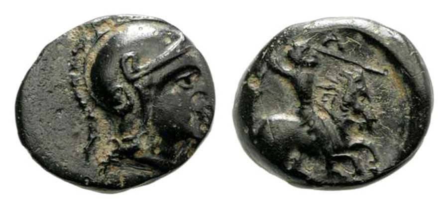 ANTİK SİKKELER NÜMİZMATİK_G78S (5).jpg