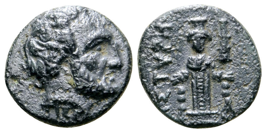 ANTİK SİKKELER NÜMİZMATİK_G78S (9).jpg