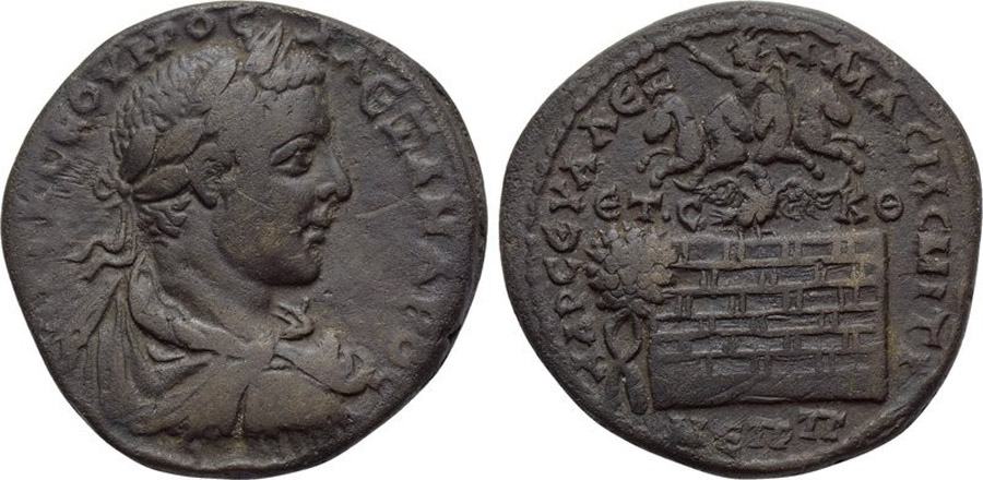 ANTİK SİKKELER NÜMİZMATİK_G81XC (1).jpg