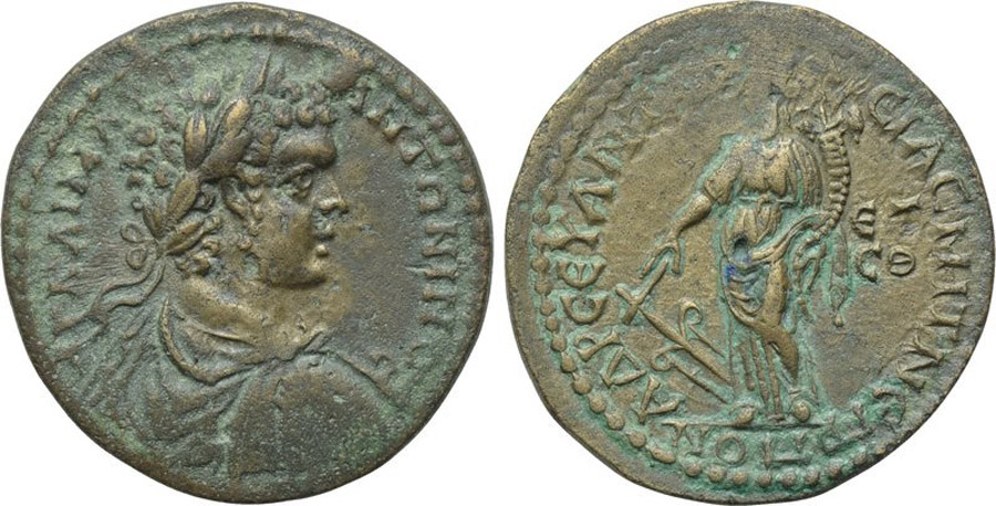 ANTİK SİKKELER NÜMİZMATİK_G81XC (5).jpg