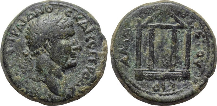 ANTİK SİKKELER NÜMİZMATİK_G81XC (8).jpg