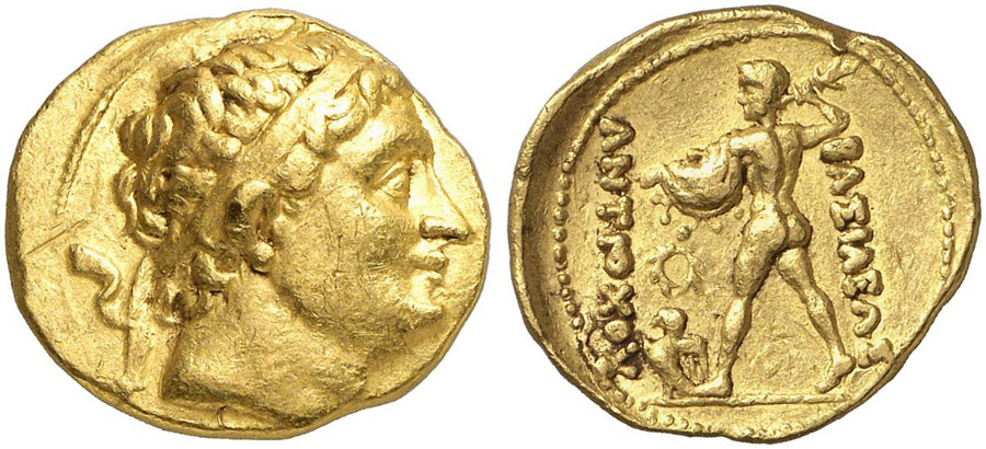 ANTİK SİKKELER NÜMİZMATİK_G89 (5).jpg