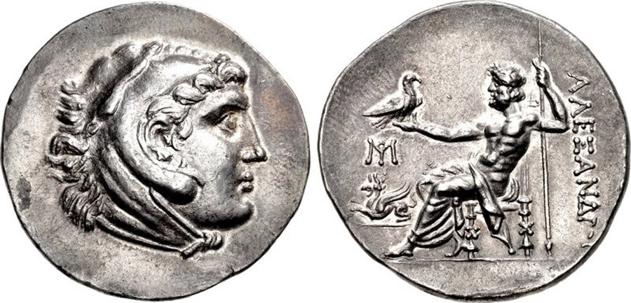 ANTİK SİKKELER NÜMİZMATİK_g8911a (1).jpg