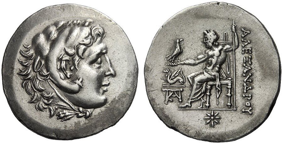 ANTİK SİKKELER NÜMİZMATİK_g8911a (4).jpg