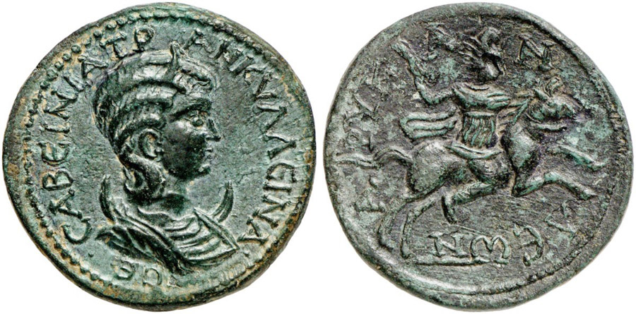 ANTİK SİKKELER NÜMİZMATİK_G8X (4).jpg