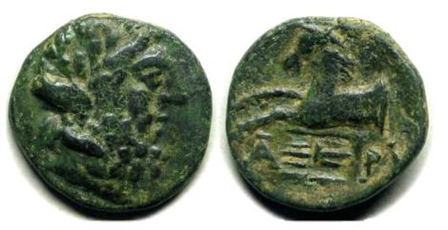 ANTİK SİKKELER NÜMİZMATİK_G8X (5).jpg