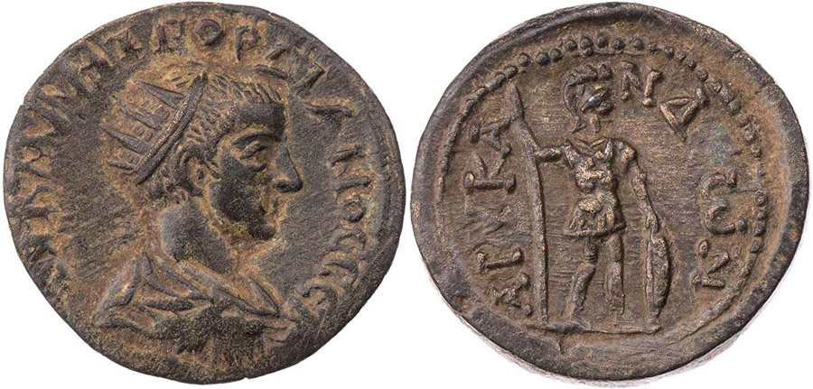 ANTİK SİKKELER NÜMİZMATİK_G8X (6).jpg