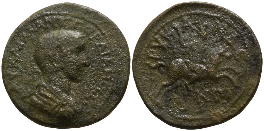 ANTİK SİKKELER NÜMİZMATİK_G8X (7).jpg