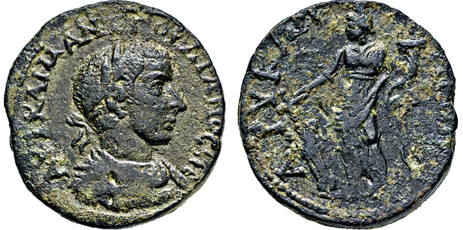 ANTİK SİKKELER NÜMİZMATİK_G8X (9).jpg