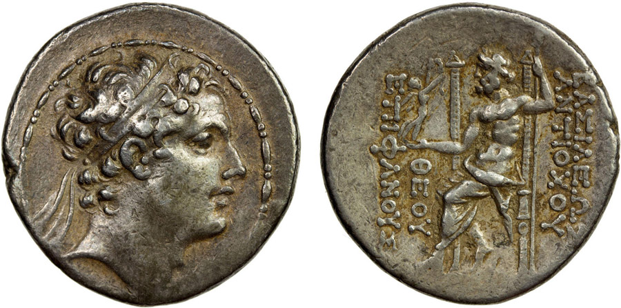 ANTİK SİKKELER NÜMİZMATİK_G902C (1).jpg