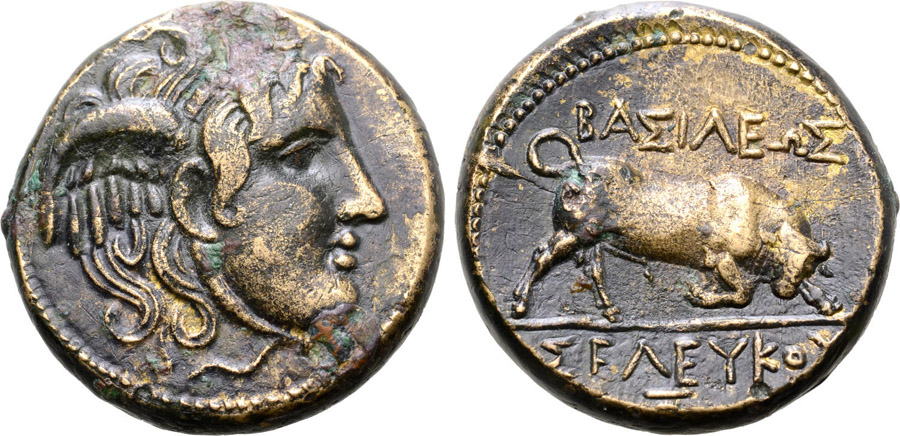 ANTİK SİKKELER NÜMİZMATİK_G902C (3).jpg