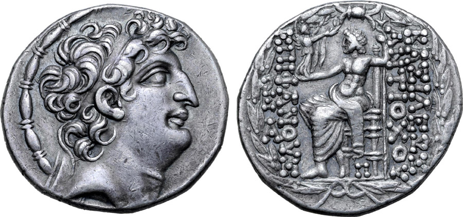 ANTİK SİKKELER NÜMİZMATİK_G902C (4).jpg