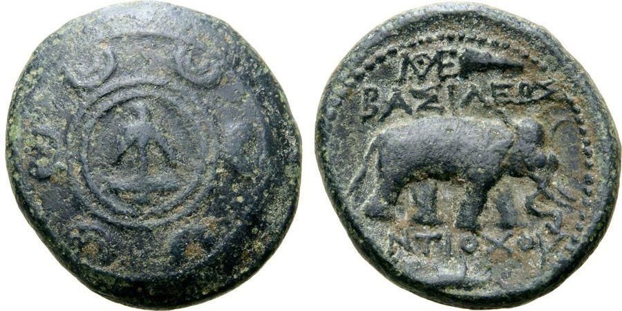 ANTİK SİKKELER NÜMİZMATİK_G902C (5).jpg