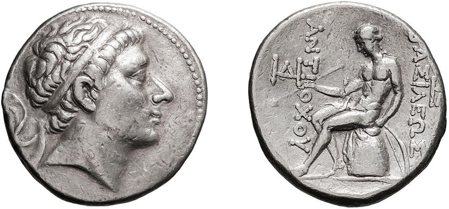 ANTİK SİKKELER NÜMİZMATİK_G902C (6).jpg