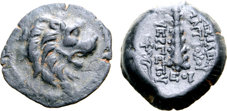 ANTİK SİKKELER NÜMİZMATİK_G902C (7).jpg