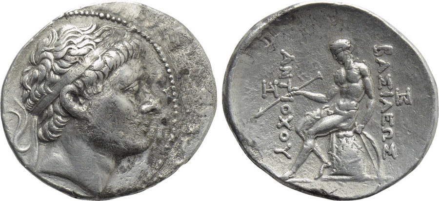 ANTİK SİKKELER NÜMİZMATİK_G902C (8).jpg